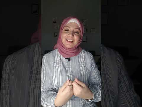 لا أريد أن أكون مثل أمي تأثير نموذج الأم الضعيفة والمقهورة علا ادعيس