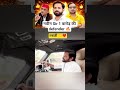 1 करोड़ की डिफेंडर 🔥❤️