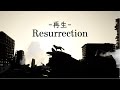 [Classical Music Video] Resurrection