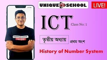 History of Number System | HSC | ICT | Nasim Hassan