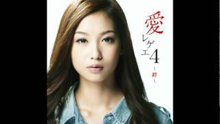 2011年12月7日発売 「愛レゲエ4 ~絆~」 収録 http://www.tkma.co.jp/...