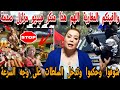واافينكم المغاربة اللهم هذا منكر فيديو مزلزل صوت وصورة شوفوا وحكموا وتدخل السلطات على وجه السرعة واافينكم المغاربة اللهم هذا منكر فيديو مزلزل صوت وصورة شوفوا وحكموا وتدخل السلطات على وجه السرعة