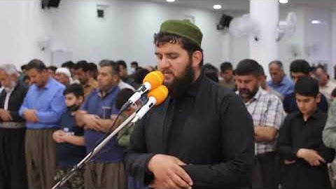 Qari Dilshad Al Kurdi تلاوة خاشعة وجمیله | القارئ دلشاد احمد الكردي.