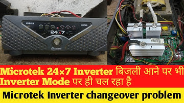 Microtek HB725 24×7 Inverter Repair|Microtek sine wave inverter Repair|Changeover|Skill Development