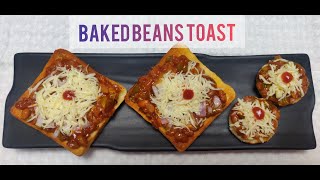 Baked Beans And Cheese Toast | Quick And Easy Breakfast / Party Snack Recipe