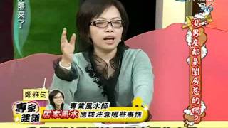 Kangxi 20111222 4/4 康熙來了