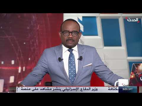غزة: هجوم إسرائيلي جوي وتطويق لبيت حنون