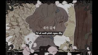 Eclipse - GFRIEND | Lyrics + Vietsub