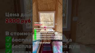 #алтай #горныйалтай #природа #турыонлайн #кемпингалтай #mountains #отдыхнаалтае #отдых