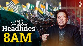 Pakistan to observe Kashmir Solidarity Day today - Imran Khan announces ‘Jail Bharo’ movement
