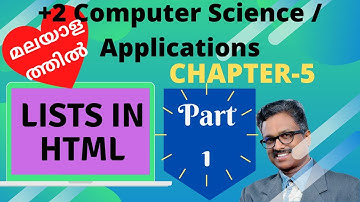 HTML | Lists| Malayalam | Tutorial |Plus Two | Computer Science |Computer Applications|+2 |exam tips