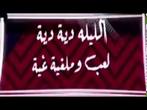 كلمات مهرجان هات سيجاره جاره حتحوت