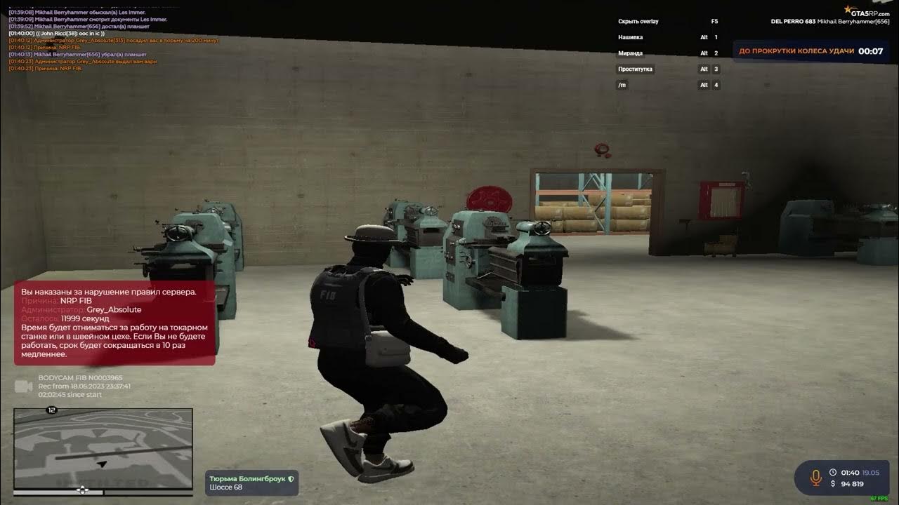 Ленин закладывает бомбы бэдкомедиан. Батя в здании. Дмитрий пучков гоблин. Бам бля. Мем бамс бамс.