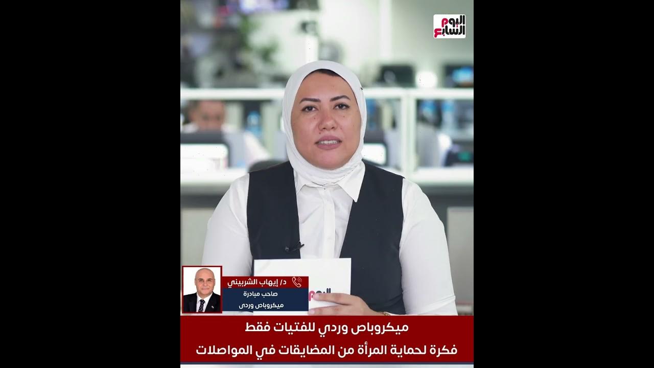 - -  ..       
 - 18:54-2025 / 7 / 29