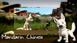 Bolt - Barking At The Moon One Line Multilanguage Hd