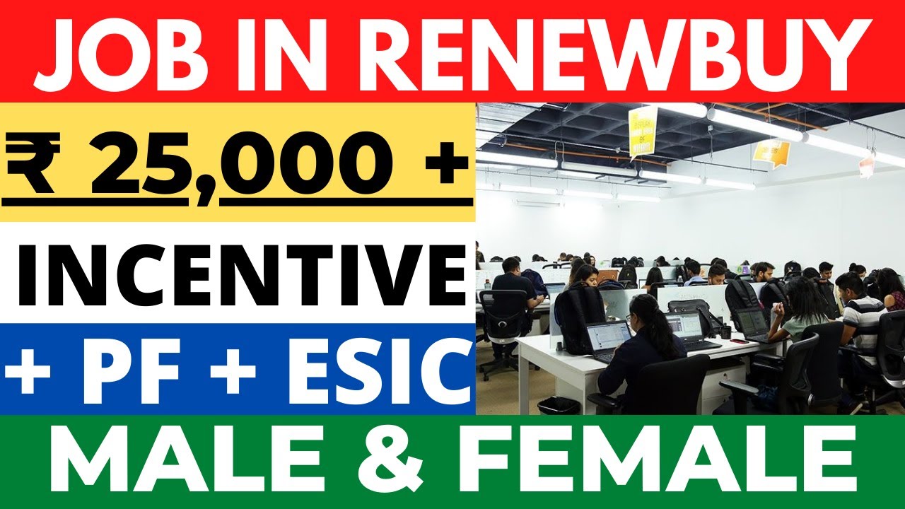 Job in Delhi Ncr | Freshers Jobs | Gurgaon jobs | Job 2021 | Jobs in Gurgaon | Jobs in gurugram