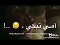 اغنية وصاحبت صاحب شيطان اغنية وصاحبت صاحب شيطان