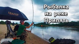 Рыбалка на реке Припять. Осеняя рыбалка на Припяти