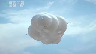 inflatable helium cloud with remote control flying