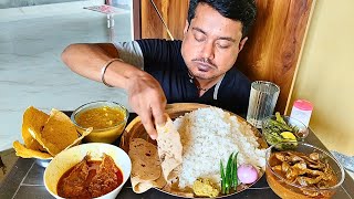 🐔Murgi Gile Mate😋, Boal Mach Tel Jhal🐟, Ruti (Chapati)🤤, Mosla Dal, Kumro Shak Jhol, Kumro Phul Bata