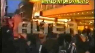 Fenerbahçe Hooligans Attack ,Fenerbahce Vs Panathinaikos Uefa Cup 2002