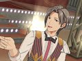 【sideM】A CUP OF HAPPINESS【神谷幸広:SOLO】※衣装なし