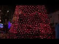 LOS BALAOENSES VIVIRÁN EL EVENTO NAVIDEÑO DEL ENCENDIDO DE LUCES DEL ÁRBOL NAVIDEÑO