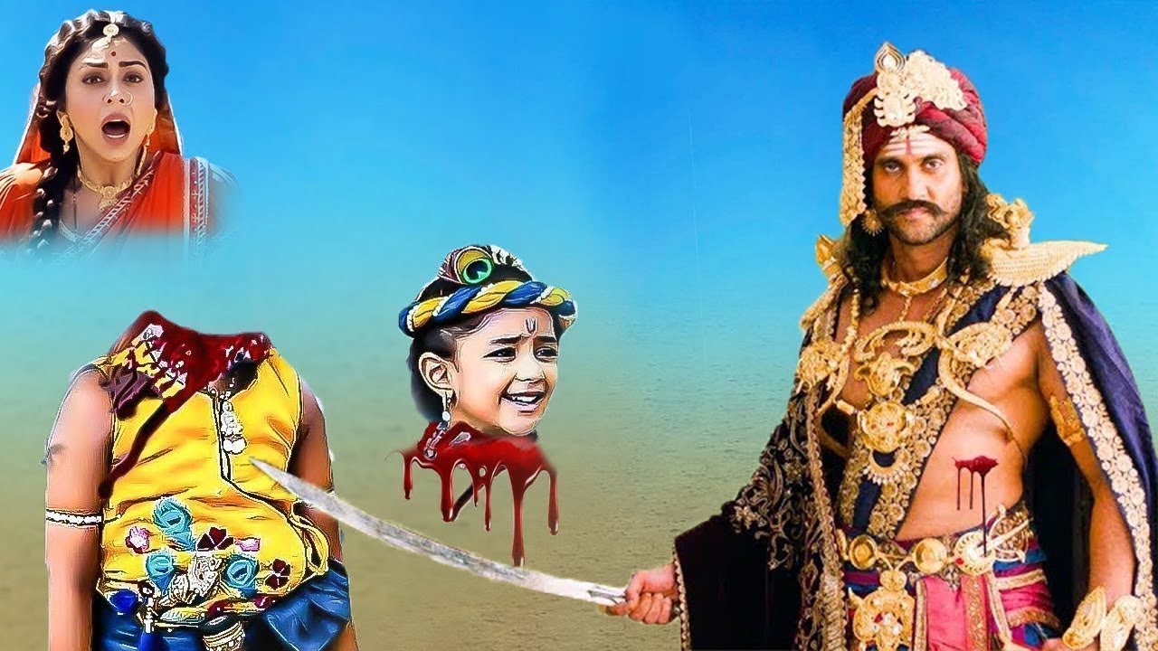 मामा कंस ने क्यों किया बालकृष्ण जी का वध ? यशोमती मैय्या के नंदलाला