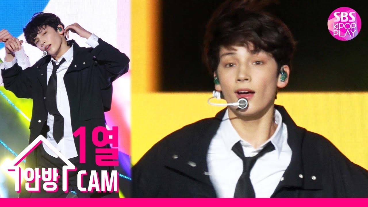 방탄소년단 진 [슈퍼콘서트직캠4K] 투모로우바이투게더 휴닝카이 공식 직캠 '어느날 머리에서 뿔이 자랐다(CROWN)' (TXT HUNINGKAI Official FanCam)