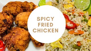 স্পাইসি চিকেন ফ্রাই রেসিপি॥Spicy Fried Chicken Recipe॥Chicken Fry Recipe