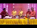 Brindavani Thillana of Sri. Balamuralikrishna- sung by Sarvepalli Sisters