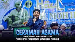 SEJARAH KIAI MOH HASAN GENGGONG - KH. Moh. Hasan Mutawakkil Alallah - MAJELIS TaMRU GENGGONG