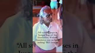 BKS Iyengar