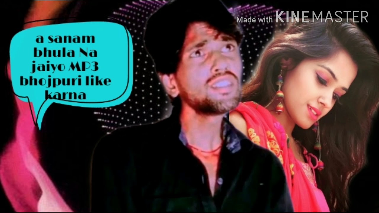 mp3 gana bewafai