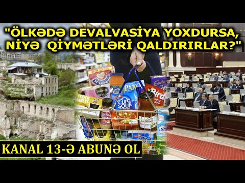 Video: Sərhəddə istinad divarı tikilə bilərmi?