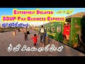 Extremely delayed 33up pak business express  karachi to lahore journey before eid ul fitr 24