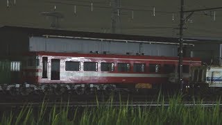 【東武1800系1819Fクハ1869解体間近・東武20050系21857F津覇入場準備】キタニ偵察20180705【4K】