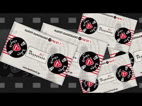 ნეკა სებისკვერაძე \u0026 გიორგი სუხიტაშვილი - ისევ ქარი წაიღებს