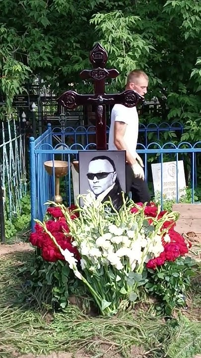 Егор Вячеславович Зайцев (8 февраля 1960— 19 июня 2024). Жегаловское ...