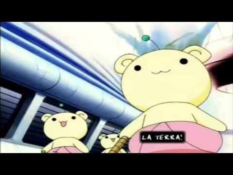 ასო ბგერა ჩუ