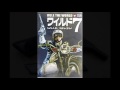 ノンストップ 「ワイルドセブン」OP カラオケ・カバー.