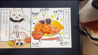 こういうのでいいんだよ飯を作る【料理配信】