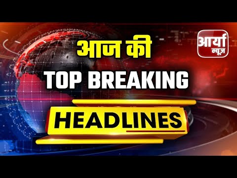 Top Breaking News | Lulu Mall विवाद पर CM Yogi ने दिया बड़ा बयान | राजनीति का अड्डा बना न बनाए | News