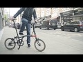 Chpt3 x brompton limited edition with david millar