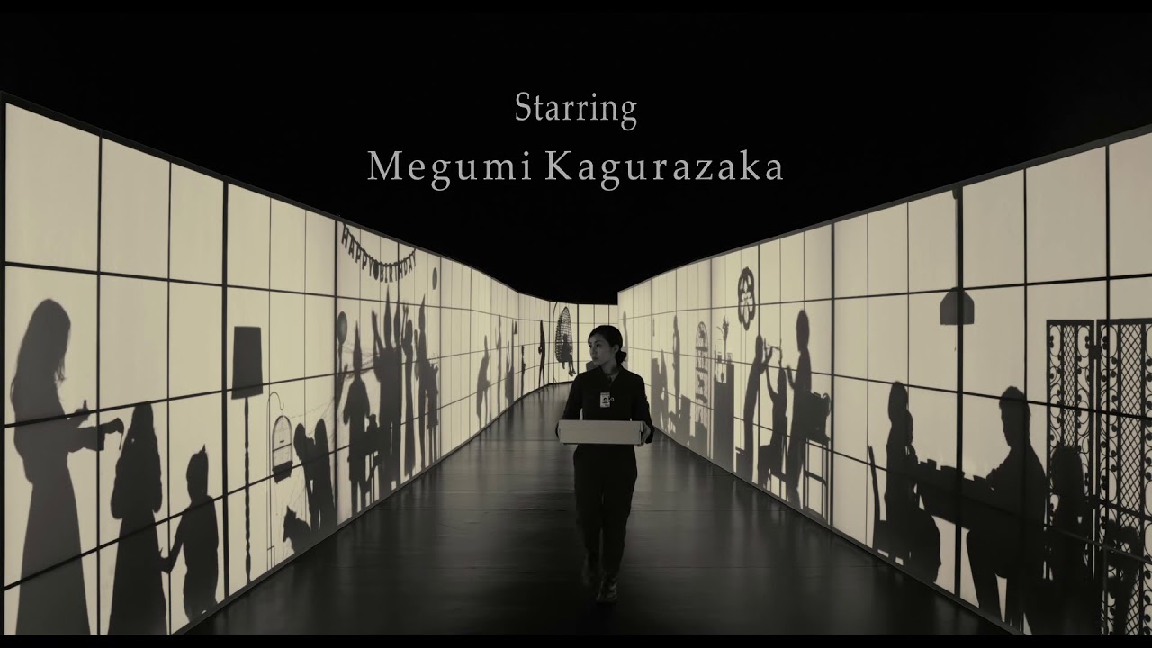 naken megumi kagurazaka