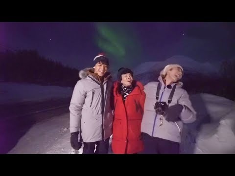 晚間看地球 | 係極光呀！連Do姐都直呼震撼！！！