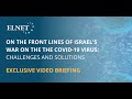 Prof. Jonathan Gershoni: On the Front Lines of Israel's War on the COVID-19 Virus - Full Video