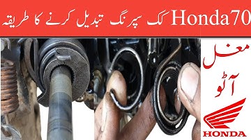 honda cd 70 kick spring fitting || kick spring fitting cd 70 || how to install kick spring 70 bikes