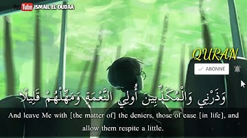 وَاصْبِرْ عَلَىٰ مَا يَقُولُونَ وَاهْجُرْهُمْ هَجْرًا جَمِيلًا ... || سورة المزمل ||