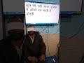 Kuch. #motivation #computereducation #computercourse #computer #blind #typing #love #song #trending